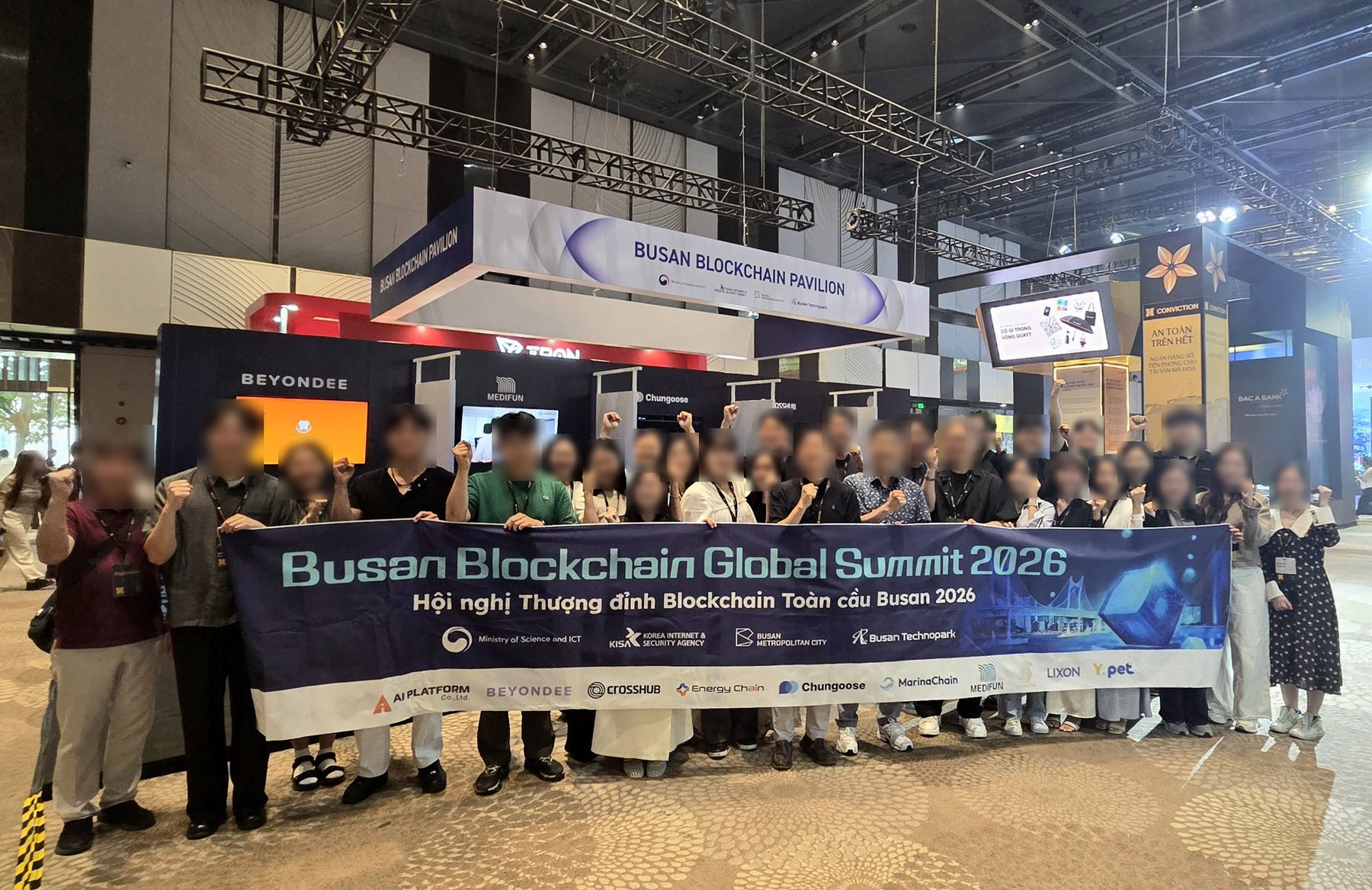 CONVICTION 2026 · Busan Blockchain Global Summit 현장 사진 2